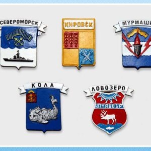 Магнит металлический «Гербы городов Мурманской области», в ассортименте