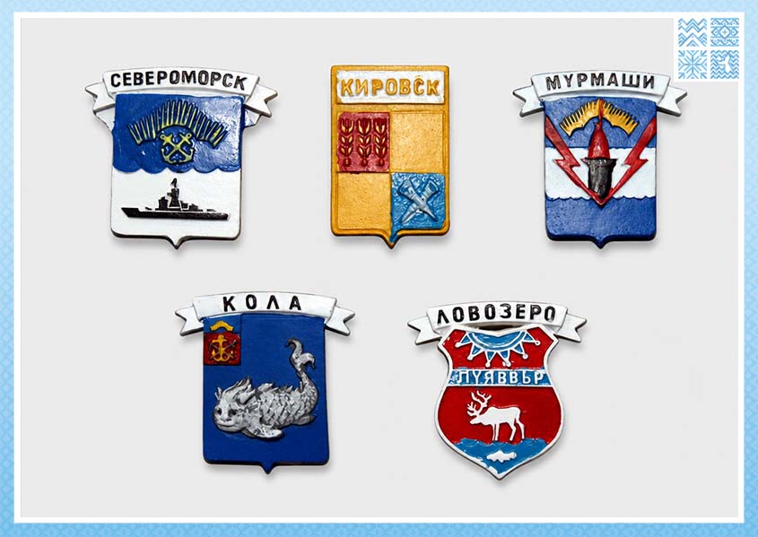 Магнит металлический «Гербы городов Мурманской области», в ассортименте