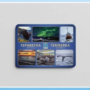Магнит «Териберка» Славин, 70×98 мм