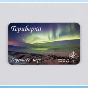 Магнит металлический «Териберка. Баренцево море»