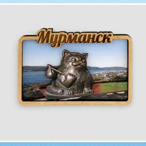 Магнит 3D «Мурманск. Кот-путешественник»