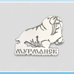Магнит зеркальный «Морж. Мурманск», серебряный