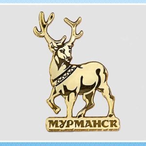 Магнит зеркальный «Олень. Мурманск», золотой