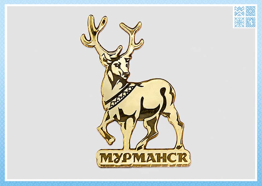 Магнит зеркальный «Олень. Мурманск», золотой