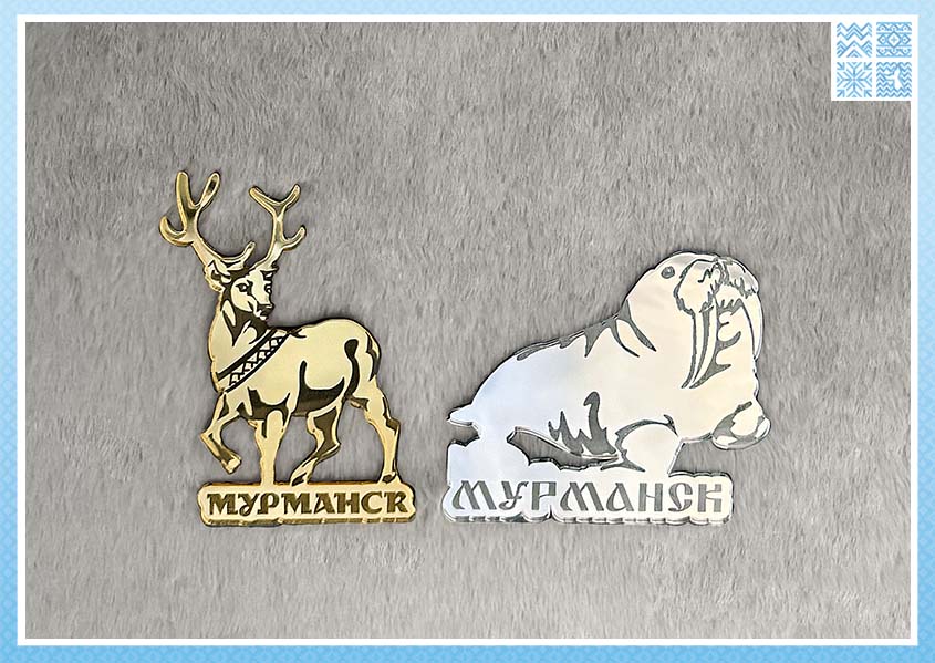 Магнит зеркальный «Морж. Мурманск», серебряный — изображение 3