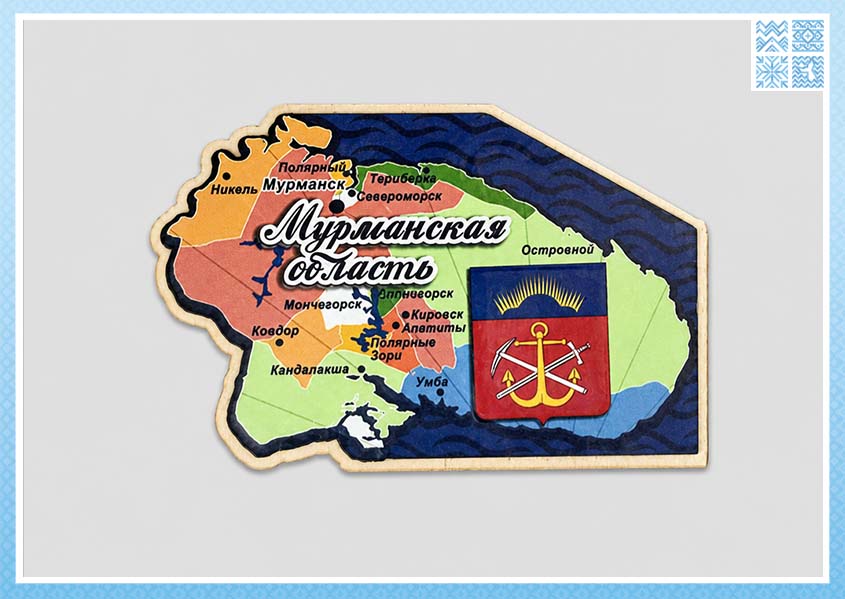 Магнит деревянный «Карта Мурманской области»
