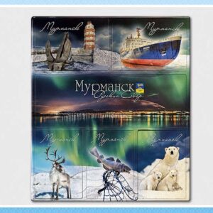 Магнит металлический «Мурманск. Русский Север»
