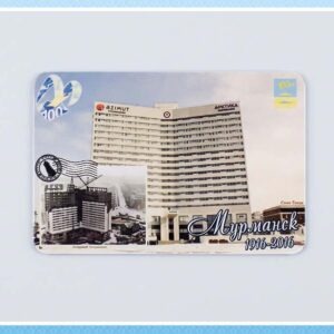 Магнит металлический «Мурманск 1916–2016»